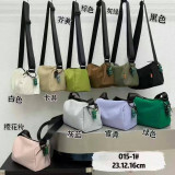 Сумка жен.  015-1 (24х20) коричн