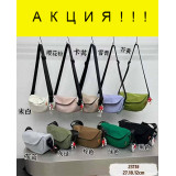 Сумка жен.  2311 (18х17) голубой