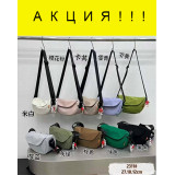 Сумка жен.  2311 (18х17) бежев