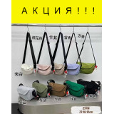 Сумка жен.  2311 (18х17) св. коричн