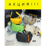 Сумка жен.  658 (26х20) бежев