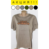 Футболка жен. Orange №73 (единый размер 48-52) белый