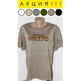 Футболка жен. Orange №73 (единый размер 48-52) серый