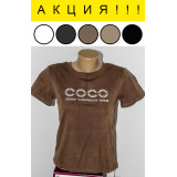 Футболка жен. Orange №06 (единый размер 42-44) т. бежев