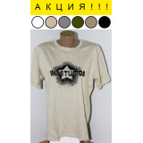 Футболка жен. Orange №71 (единый размер 48-52) серый