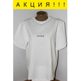 Футболка жен. P 12-A29 (единый размер 54-56) белый