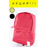 Рюкзак жен 915 (46х30) бежев