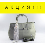 Сумка жен. 68869 (33х21) серая