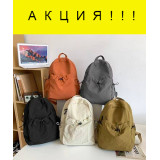 Рюкзак жен №3 (26х33) молочн