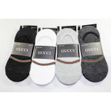 Носки-следы муж.  