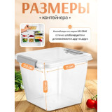 Контейнер д/продуктов HELSINKI с защелкой 1л квадрат натуральный *20  0759