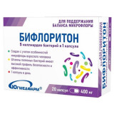 Бифлоритон капс.400мг №20 /бифидолактобакт/ 3452 *(010325, 15.11.2026)*