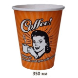 Стакан бумажный 350мл РЕТРО (прод по 50шт) 100шт/ящ