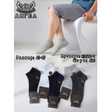 Носки муж.сетка корот. 