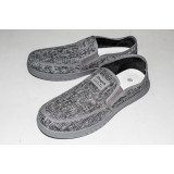 Кеды муж ШАГАХ №39 40-45 (прод по 6)