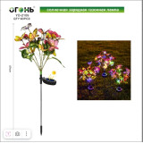 Фонарь садовый YD-2109 (прод по 2шт)  1096 (шт.) $