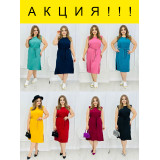 Сарафан жен AYZI штапель (50-60) (прод по 6) малина