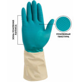 Перчатки хоз.латекс. БИКОЛОР бежево-бирюзов S *144  8526