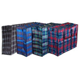 Сумка хоз. 55х50+25см 