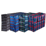 Сумка хоз. 40х35+20см 