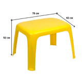 Стол детский желтый 6613