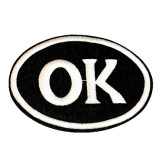 Нашивка д/одежды 8219 