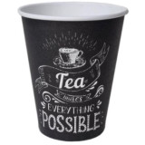 Стакан бумажный 250мл ПОССИБЛ черный (прод по 50шт) 1000шт/ящ