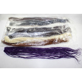 Тресс -хвост КG-94 B