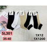 Носки жен.сетка корот. 