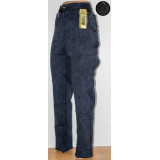 Штаны женские Лепесток джинс (5XL-7XL) (прод по 3) 1900