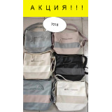 Сумка-рюкзак жен  7018 (30х34) белый