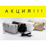 Сумка жен. 5019-8 (25х15) св.корич