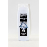 Шампунь-гель мужской ONE Care 400мл актитвный уход*14 7787