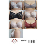 Бюстгалтер 