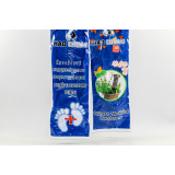 Стелька медицинская ароматизир. р.45 (прод по 10)