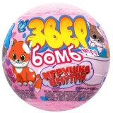 Шипучая соль д/ванн 