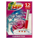 Гель освежитель д/унитаза 