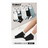 Носки муж. корот. 