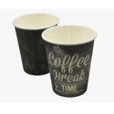 Стакан бумажный 180мл 