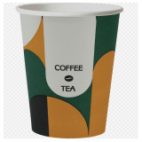 Стакан бумажный 180мл 