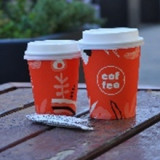 Стакан бумажный 250мл 