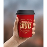 Стакан бумажный 250мл 