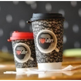 Стакан бумажный 250мл 