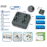 Тройник YM-PC-2502