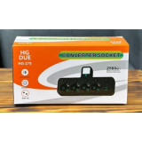 Удлинитель HG-278 (YM-PC-2514) 5142