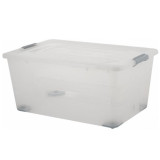 Ящик для хранения Bergen 56,5*38,5*27 см 40л*5 6604 УЦЕНКА!!!