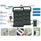 Удлинитель YM-PC-2501 3м