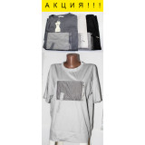 Футболка жен. 2557 (50-54 Единый) беж