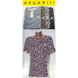 Футболка жен. 6219 (44-50 Единый)  Леопард беж