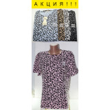 Футболка жен. 6219 (44-50 Единый)  Леопард серая